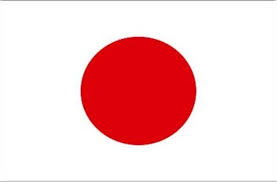 vlag Japan kooiker